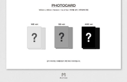 Альбом Park Jihoon - Message 1st Album RANDOM Version