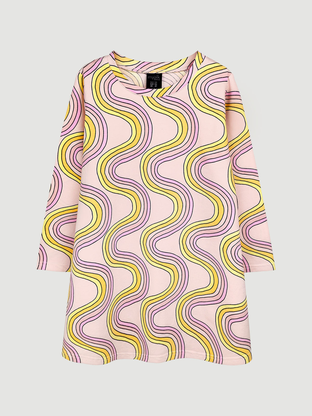 Платье трапеция Mjölk Радуга, с длинным рукавом