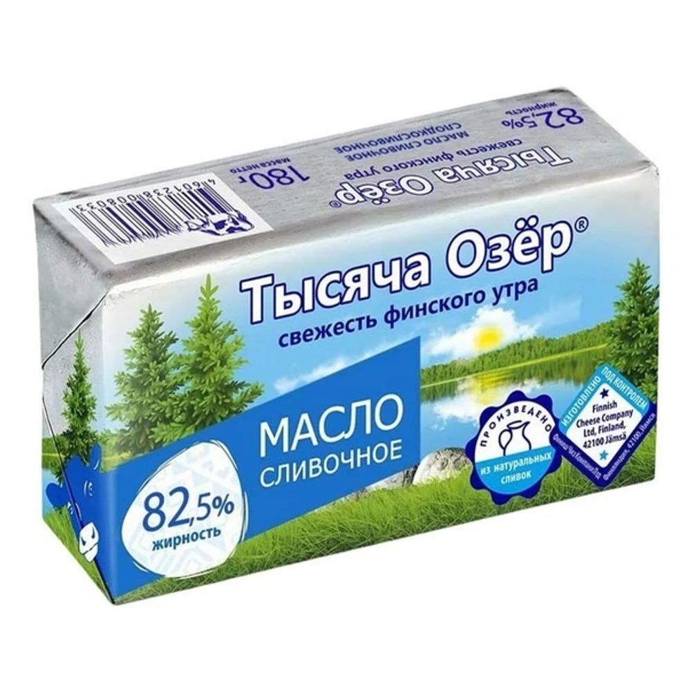 Масло сливочное &quot;Тысяча озер&quot; 82,5%, 180 ГР