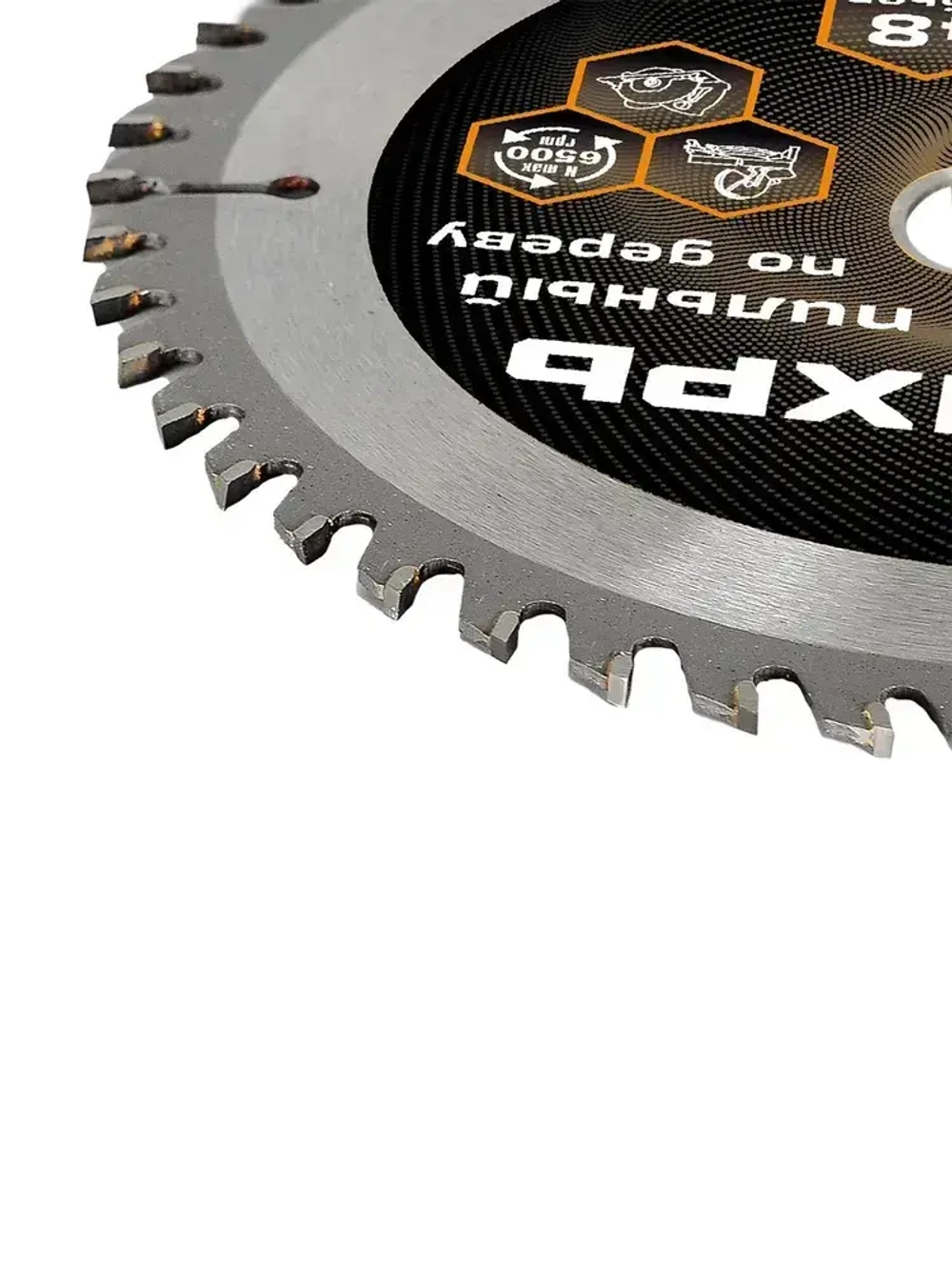 Диск пильный по дереву 160х20 мм - 48 зубьев+кольцо 16/20 Вихрь; для циркулярки, для дисковой пилы