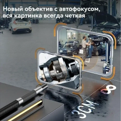 5 "IPS 8.5 мм 1080P IP67 Водонепроницаемая вращающаяся на 360 промышленная эндоскопическая камера для проверки канализации, сантехники (2м)