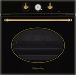 Духовой шкаф Kuppersberg SR 6911 B Bronze