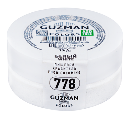 Краситель сухой жиро- и водорастворимый Белый (778), GUZMAN, 15 г