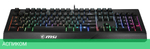 Клавиатура MSI Vigor GK20 RU Black