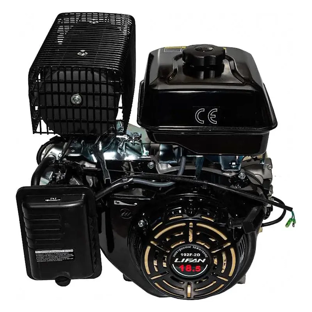 Lifan 192F-2D-R D22 3А двигатель бензиновый