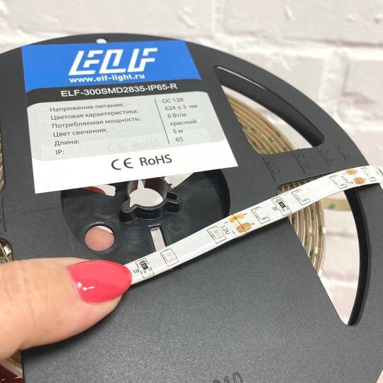 Лента светодиодная герметичная ELF Гермес (в силиконе), 300SMD (2835), 12В, IP65, 5 м, красная