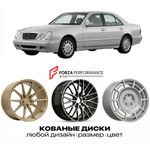 КОВАНЫЕ ДИСКИ для Mercedes-Benz E-Class W210/S210 1995-1999 Мерседес-Бенц