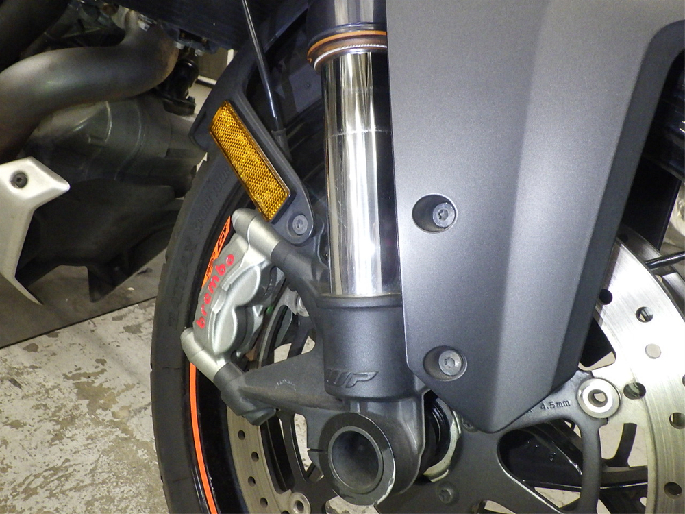 KTM 1290 Superduke GT