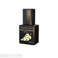 Базовый гель каучуковый (с кисточкой) 15 мл. ТМ Опция.