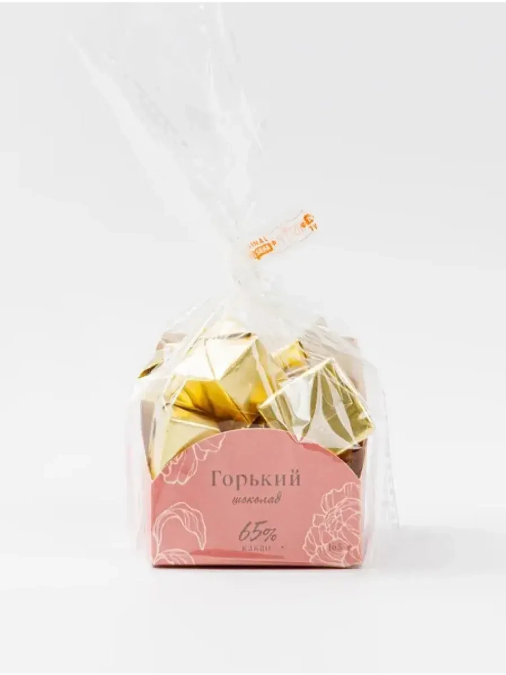 Шоколад горький, 165 г