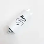 Пусковой конденсатор CBB60 12.5 мкФ+/-5% 450 цилиндрический, в пластиковом корпусе со шпилькой дна, с клеммами