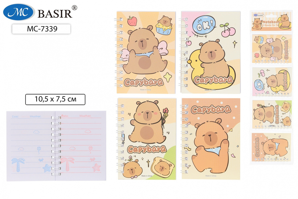 Набор блокнотов 4шт. А7 гребень, 40л. "Капибара" лин. ЦЕНА ЗА НАБОР