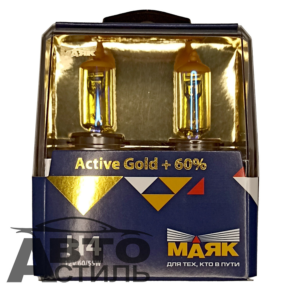 Автолампа H4 12V 60/55W P43t Маяк    + 60%  Active Gold  72420AG+60 (к-т)