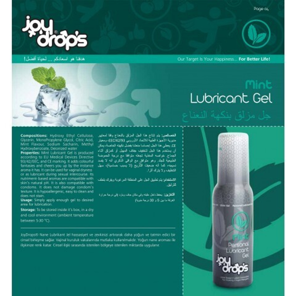 Смазка JOYDROPS со вкусом мяты, 100 мл