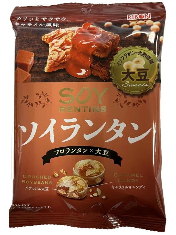 Карамель Ribon со вкусом кинако 80 г