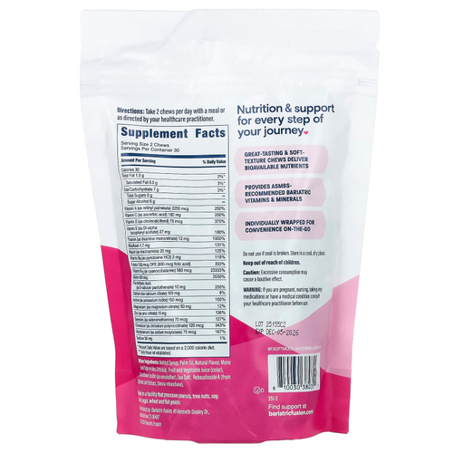 Bariatric Fusion, мультивитаминные жевательные таблетки, со вкусом арбуза, 60 жевательных таблеток