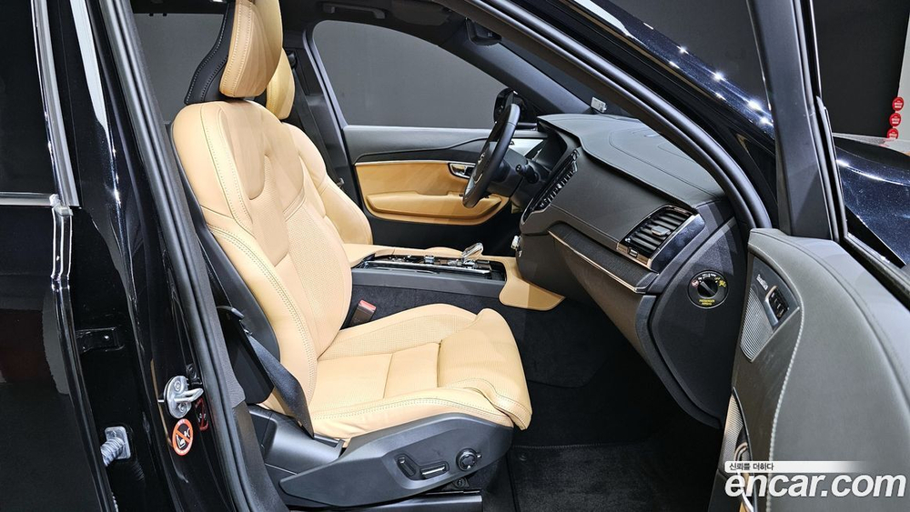 Volvo XC90 2 Generation B6 Ultimate Bright (06.2023)