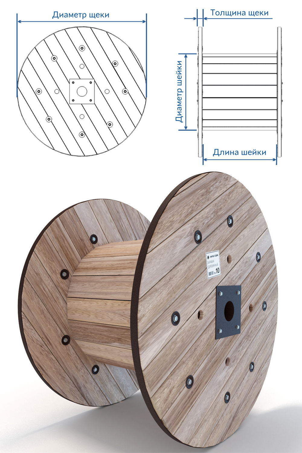 Кабель подвесной КПЛКнг(С)-LS 4Х0,75+2Х(2Х0,25)