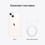iPhone 13 White 128 Gb (В коробке)