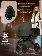 Коляска 2 в 1 Sweet Baby Orso