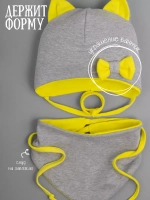 Шапка для девочки с ушками осенняя и снуд