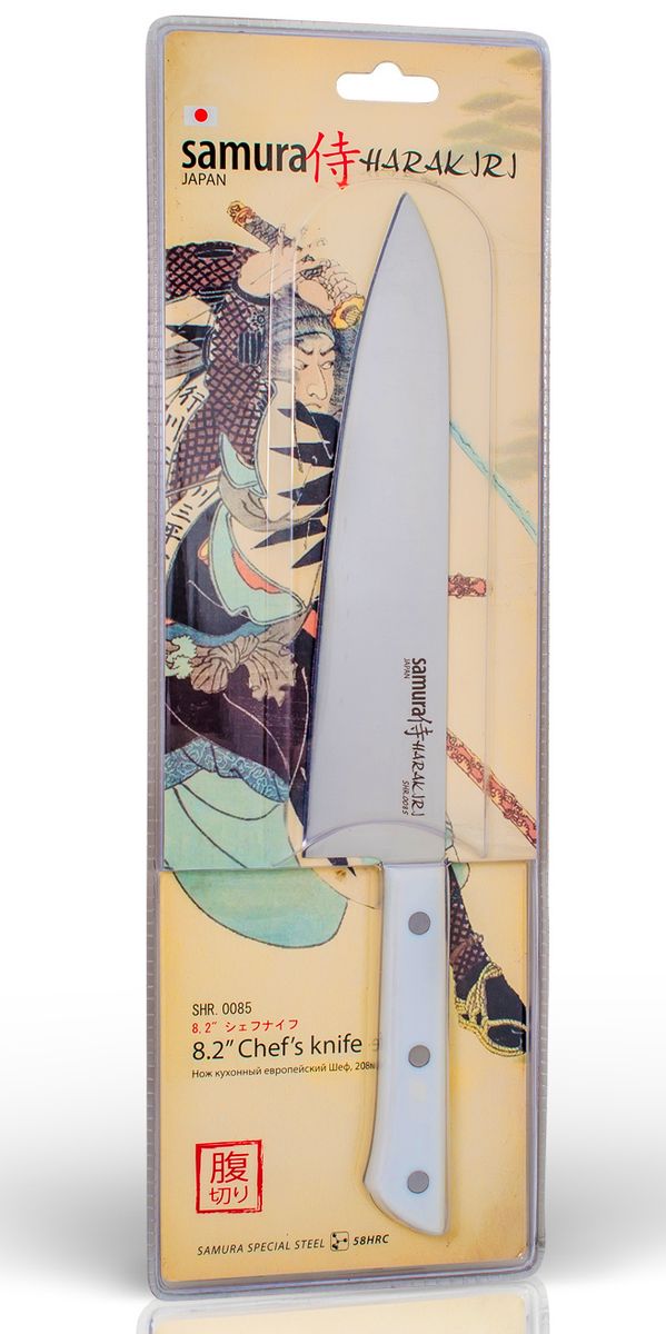 Нож Шеф "Samura Harakiri", 208мм