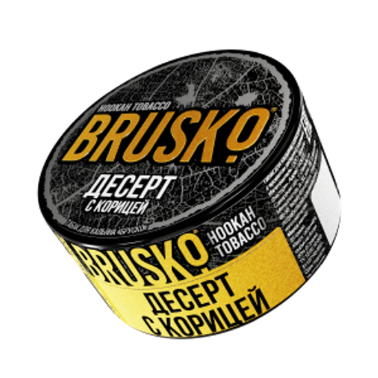 BRUSKO (Десерт с корицей), 25 гр.