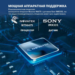 Экшн-камера SJCAM SJ8 DUAL SCREEN черная
