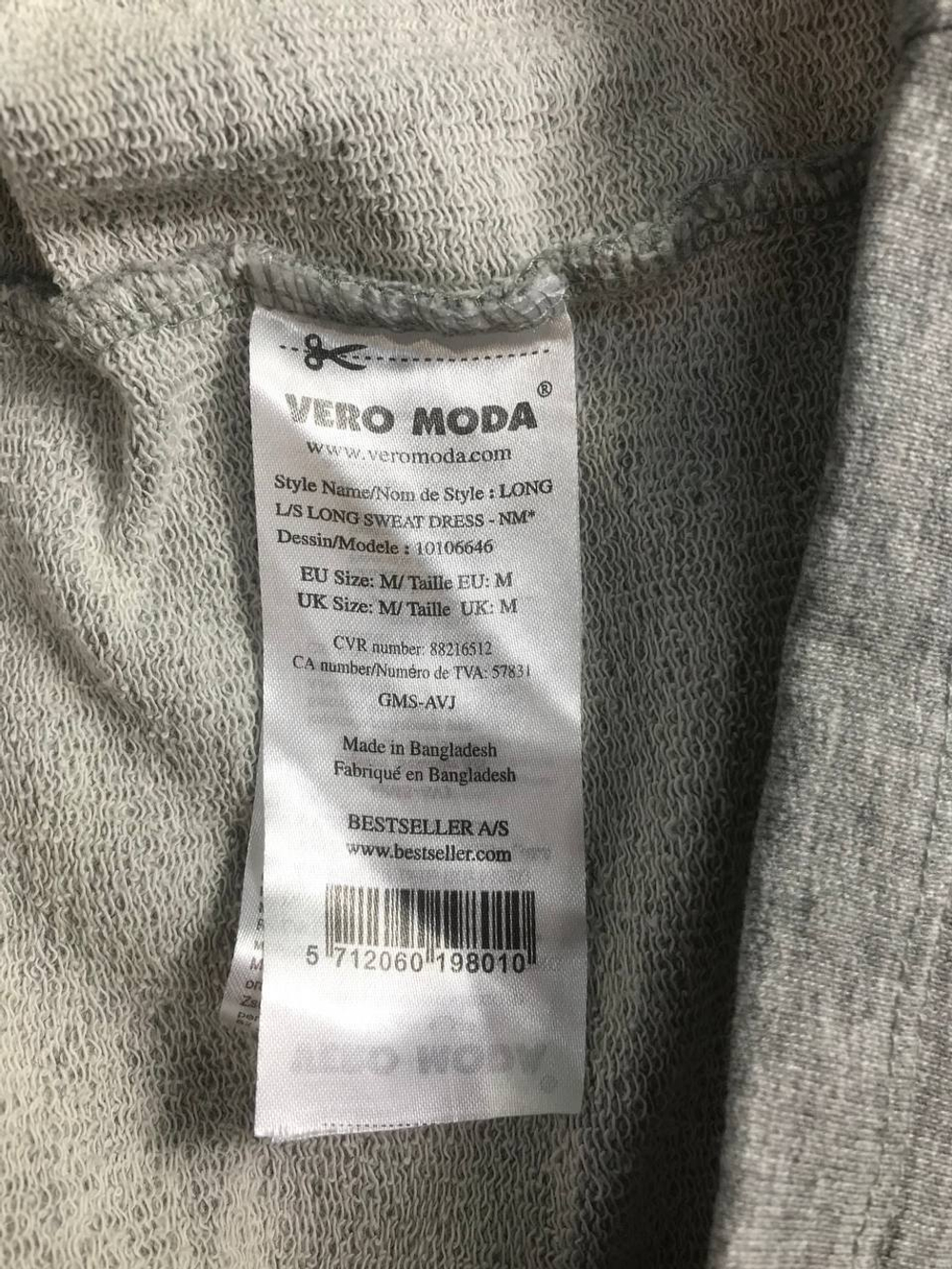 Платье Vero Moda удобное, маркировка М, визуально 46 размер