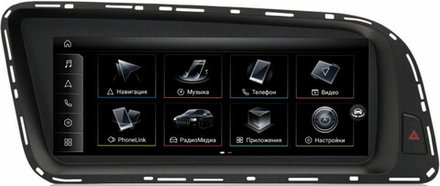 Магнитола Audi Q5 8R 2008-2016 (без джойстика MMI) - FarCar AU3003 монитор 8.8" на Android 13, 8Гб+128Гб, CarPlay, 4G SIM-слот