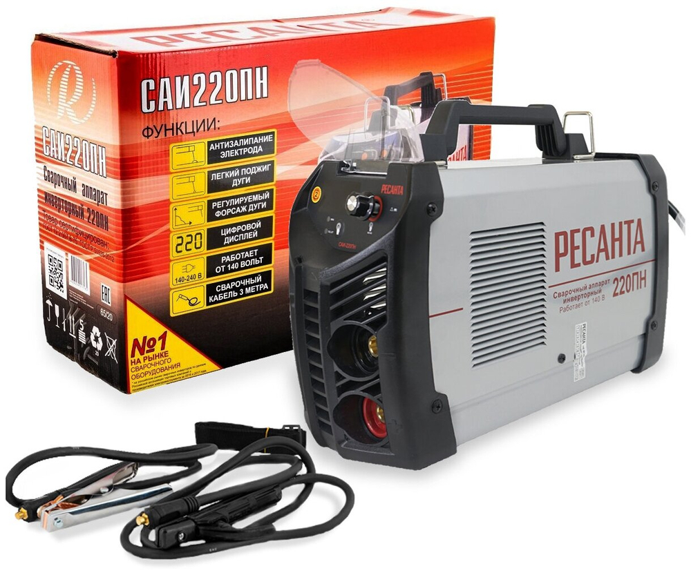 Сварочный аппарат инверторный Ресанта САИ-220ПН (ММА, 220 А, ПВ - 70%)