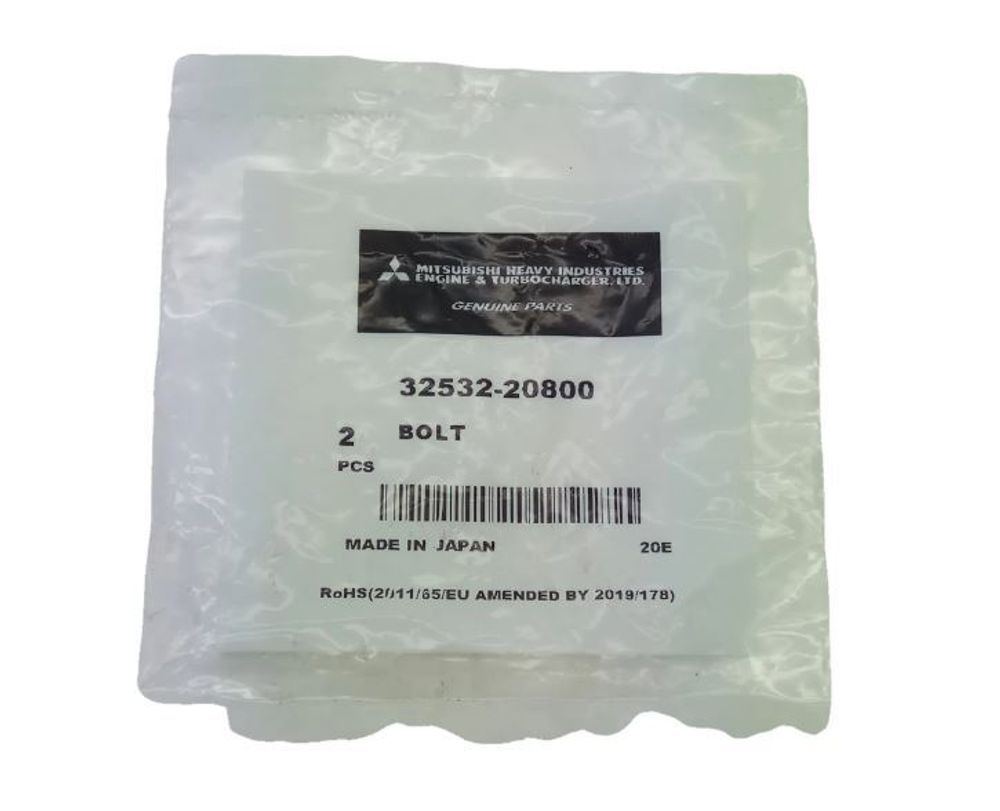 Болт / BOLT Exhaust System АРТ: 32532-20800