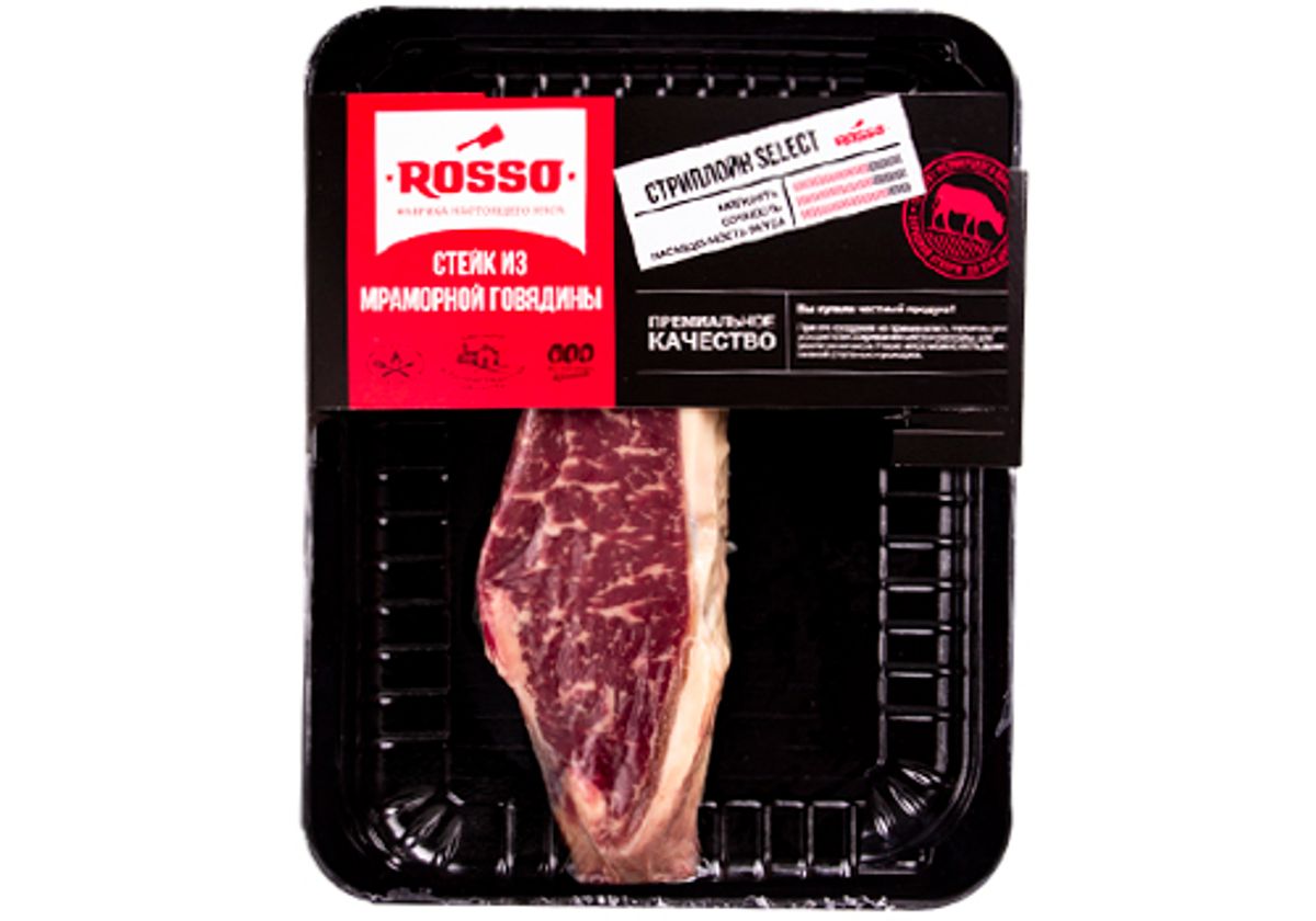 Стейк Стриплойн из мраморной говядины замороженный, 200г