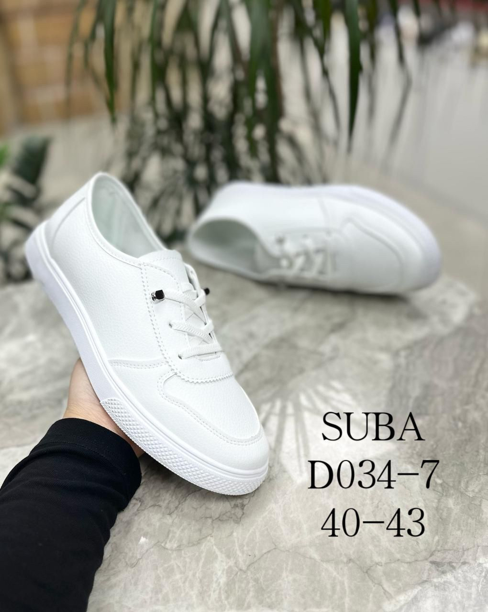 Кеды по 8 пар (40-43)р. / D034/7