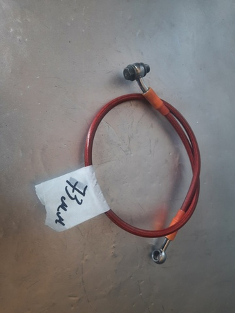 тормозной шланг  730мм (1)