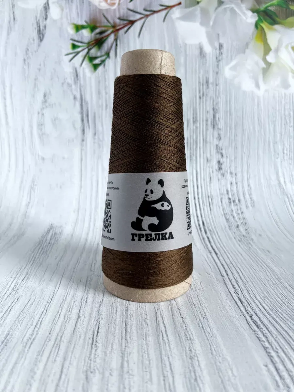 Трикотажная пряжа для вязания shappe silk 3000 шелк шаппе