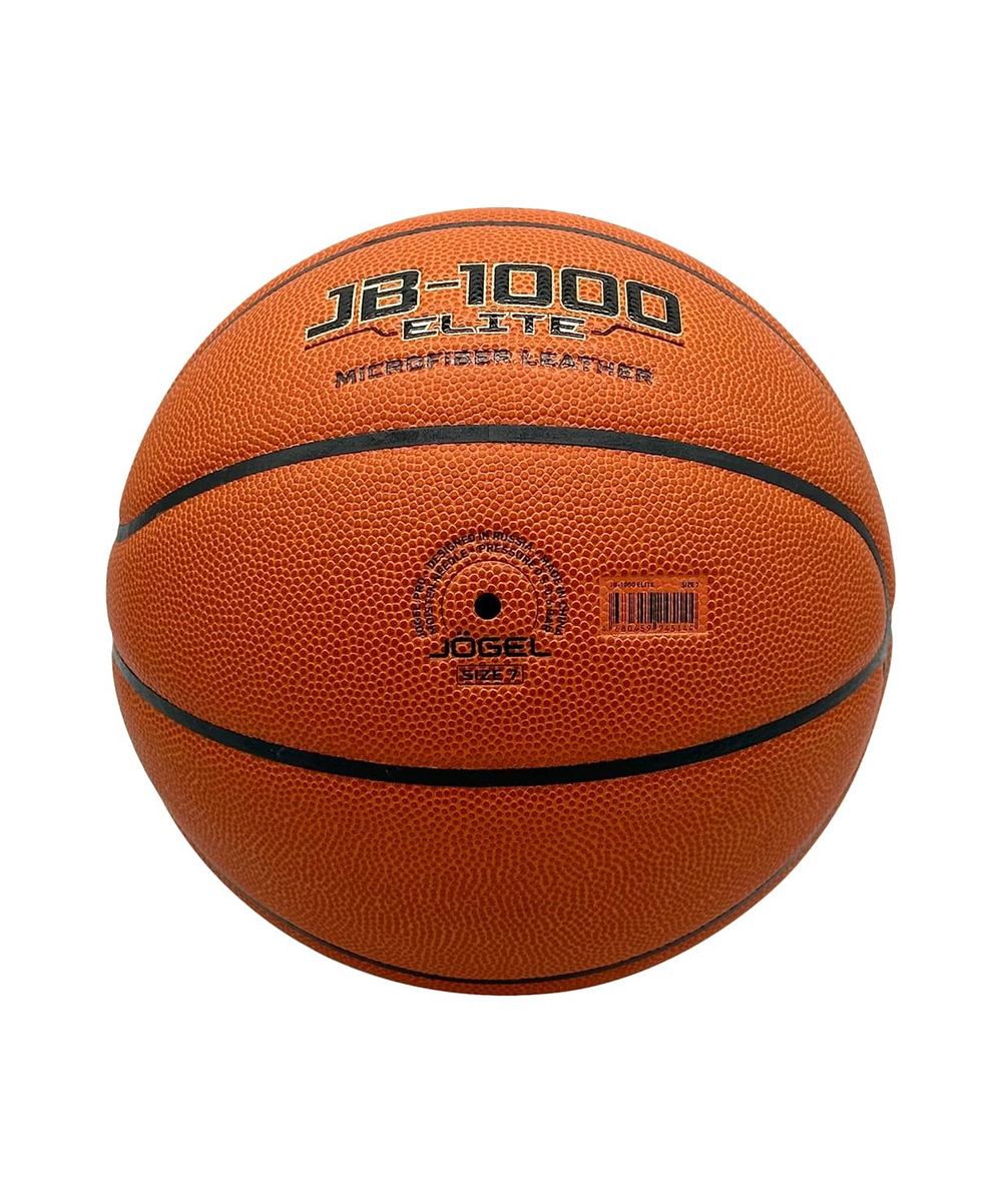 Мяч баскетбольный FIBA JB-1000 ELITE №7