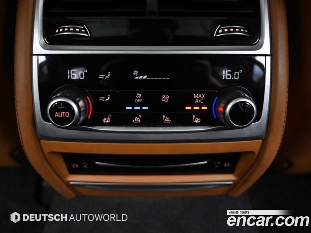 BMW 7 Series (G11) 740Ld xDrive Design Pure Excellence (05.2020)