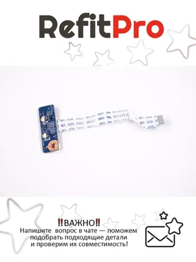 Плата LED индикации для ноутбука Lenovo Flex 15 (90004444), оригинал