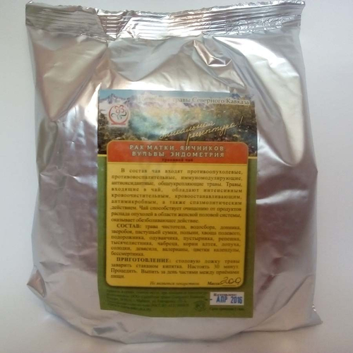 Рак матки, яичников, вульвы, эндометрия сбор трав