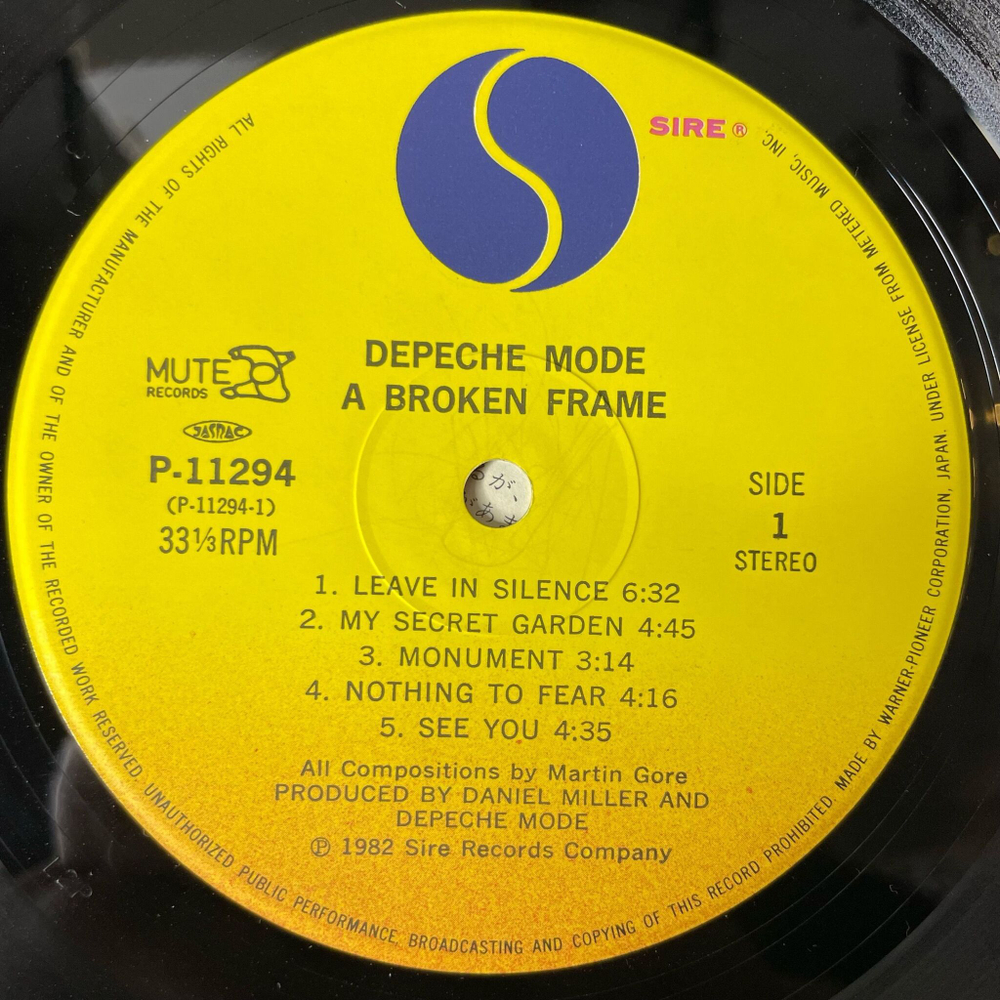 Винтажная виниловая пластинка LP Depeche Mode A Broken Frame (Japan 1982) (No Obi) Leave In Silence