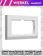 Рамка для двойной розетки Stark (белый) W0081801