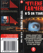 Mylene Farmer / №5 On Tour (RU)(2CD)