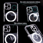 Чехол для iPhone 13 Pro Max MagSafe совместимый, 012441 Прозрачный