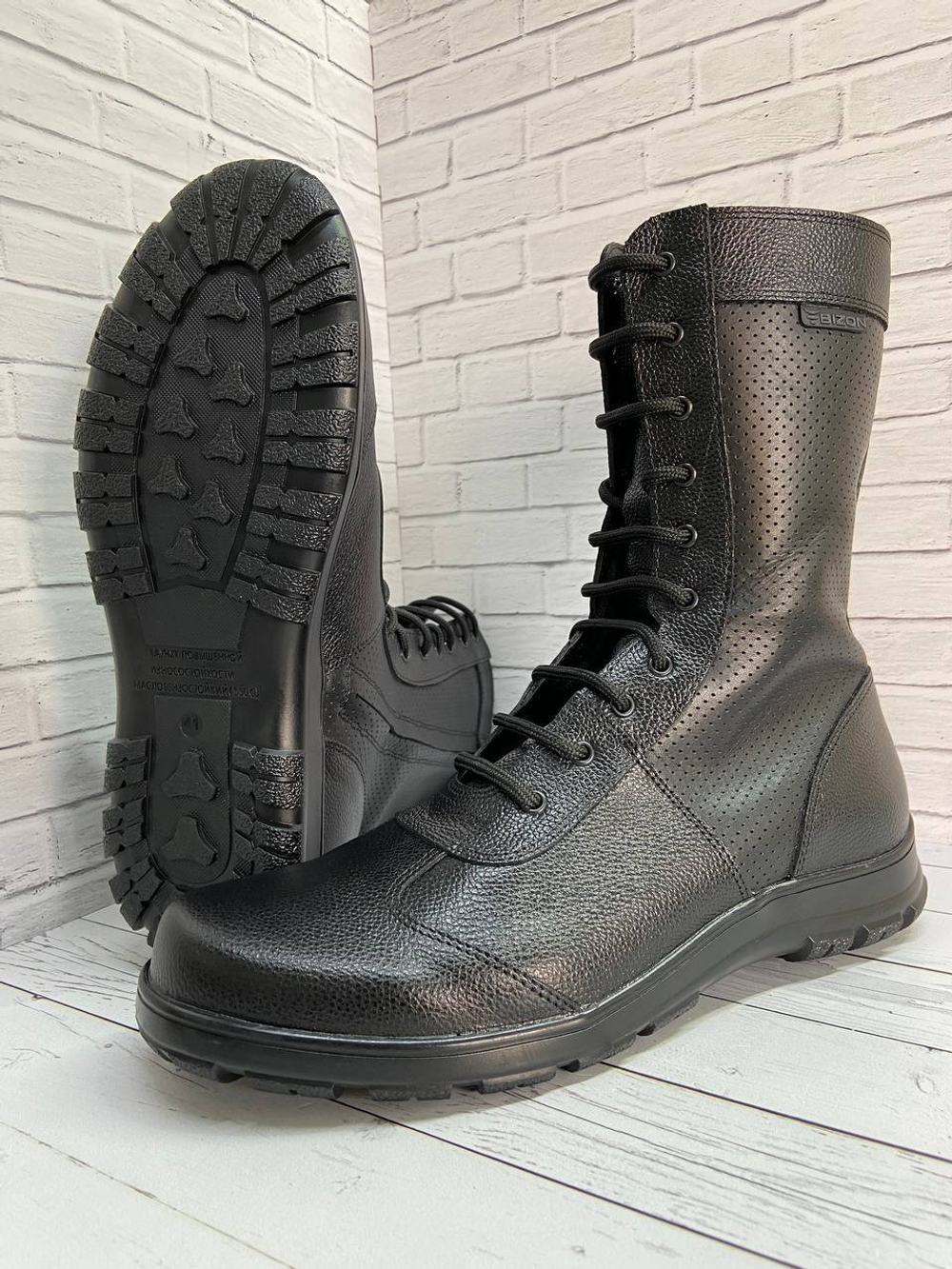 Берцы Утка перфорация У-12 черные