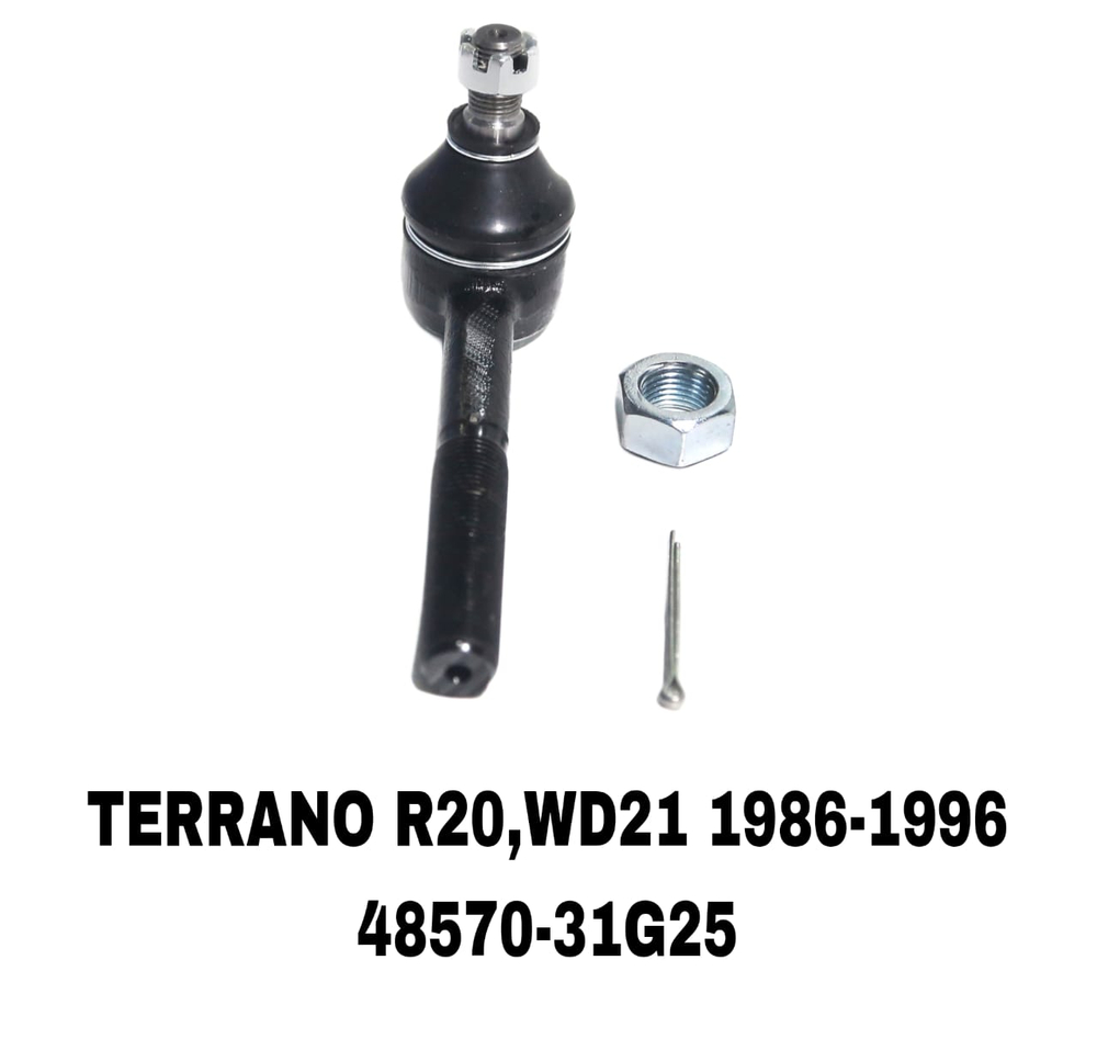 Наконечники Рулевые TERRANO R20.D21 92- BН-Й