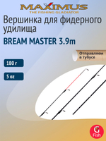 Вершинка для фидера Maximus Bream Master 3.6m, тест удилища 80г, чувствительность 3oz