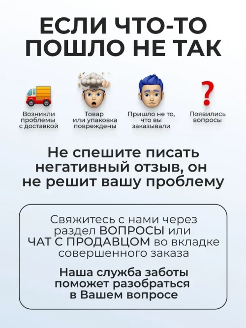 Светильник Ночник настенный аккумуляторный с датчиком движения