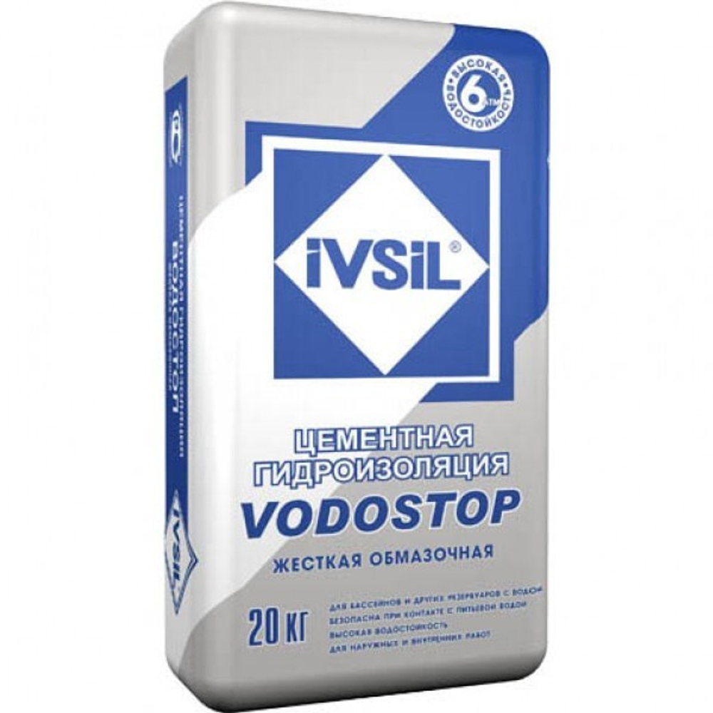 Гидроизоляция IVSIL Водостоп 20 кг