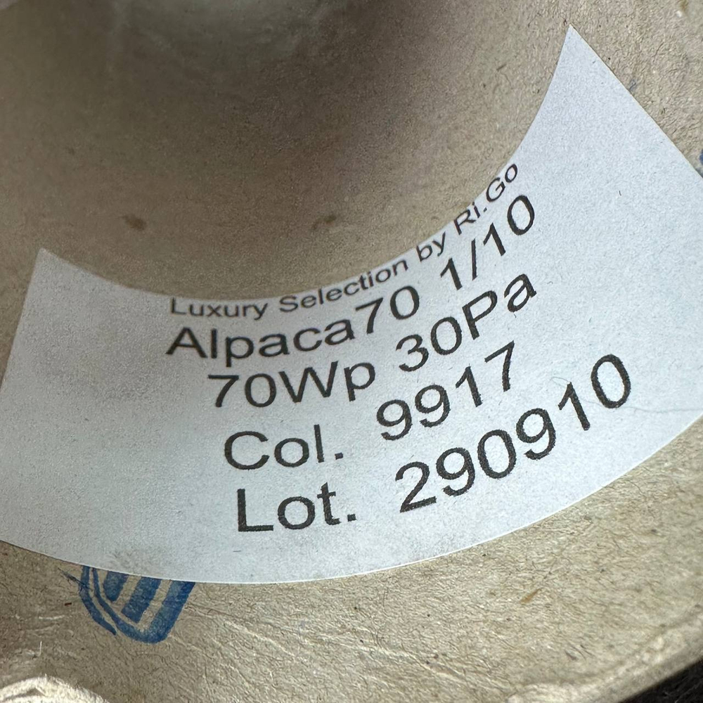 ALPACA70 - Ri.Go; 70% альпака, 30% п/а; 1500м/100гр; col. 9917, цвет: бурый медведь; S717